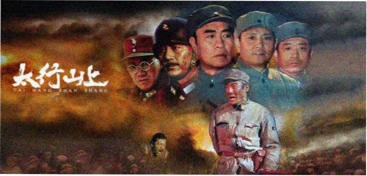 神秘电影雾港回声主视觉海报