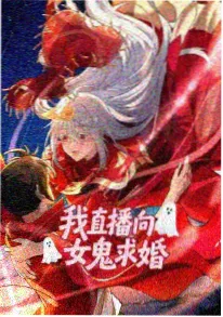 古装悬疑短剧我在古代当仵作海报